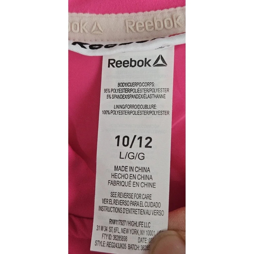 NWT Reebok pink full zip athletic bomber jacket‎ girl Sz 10/12 (L) lined